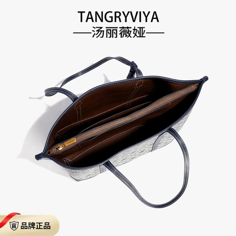 

High-End Women's Hand Bags Made Of Glen-Printed Leather Boasting Paris High-End Daily Elegant Look​