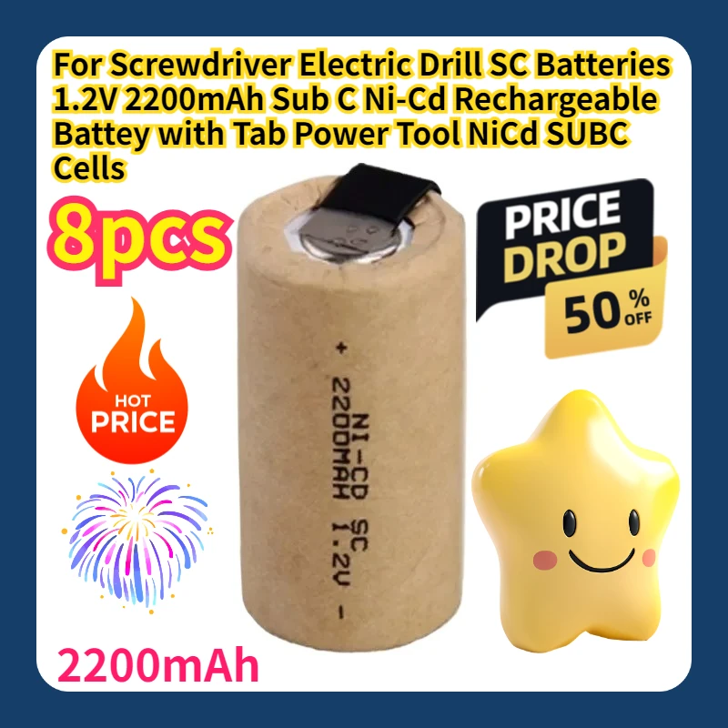 For Screwdriver Electric Drill SC Batteries 1.2V 2200mAh Sub C Ni-Cd Rechargeable Battey with Tab Power Tool NiCd SUBC Cells