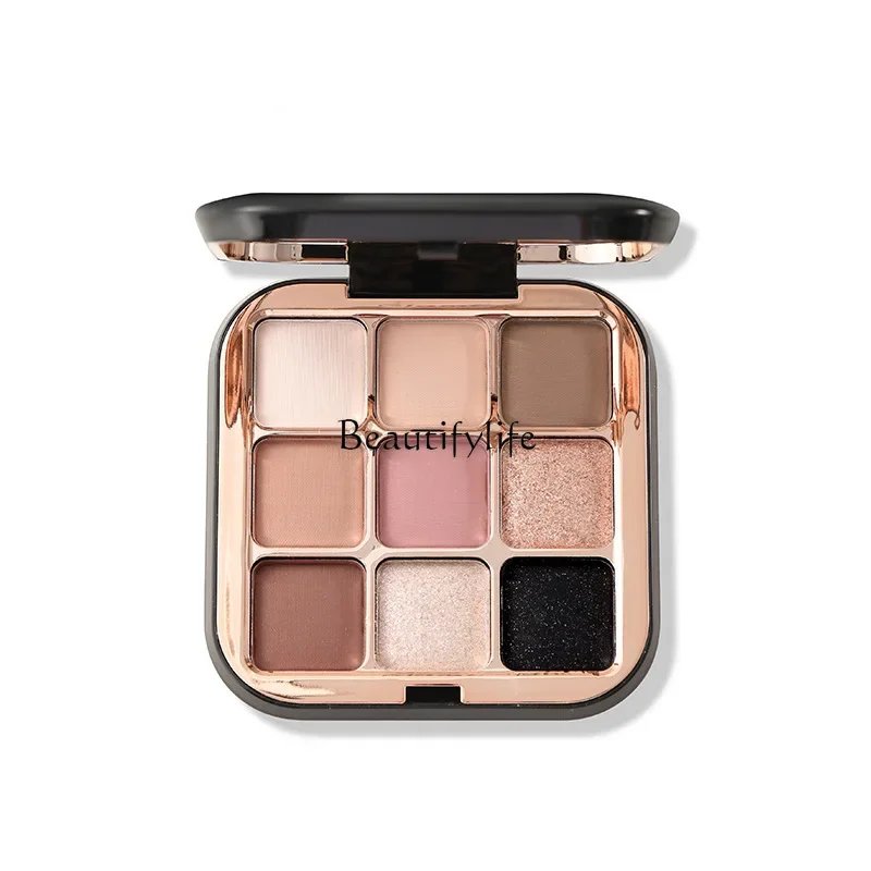 

Versatile earth color nine-color eyeshadow disc pearlescent matte fine flash eye makeup