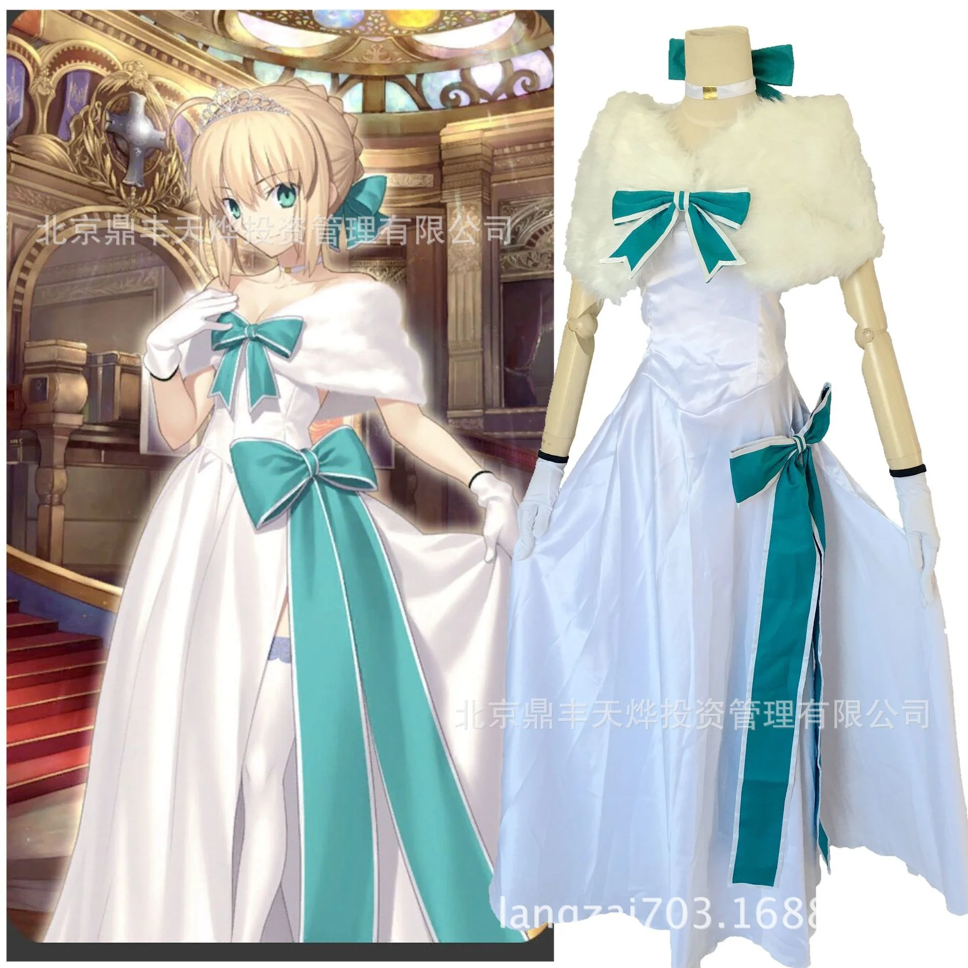 

Anime FGO Ccosplay Fate/stay Night Saber Altria Pendragon Costume Dress Joan Of Arc Dress White Dress Elegant Dress Gift