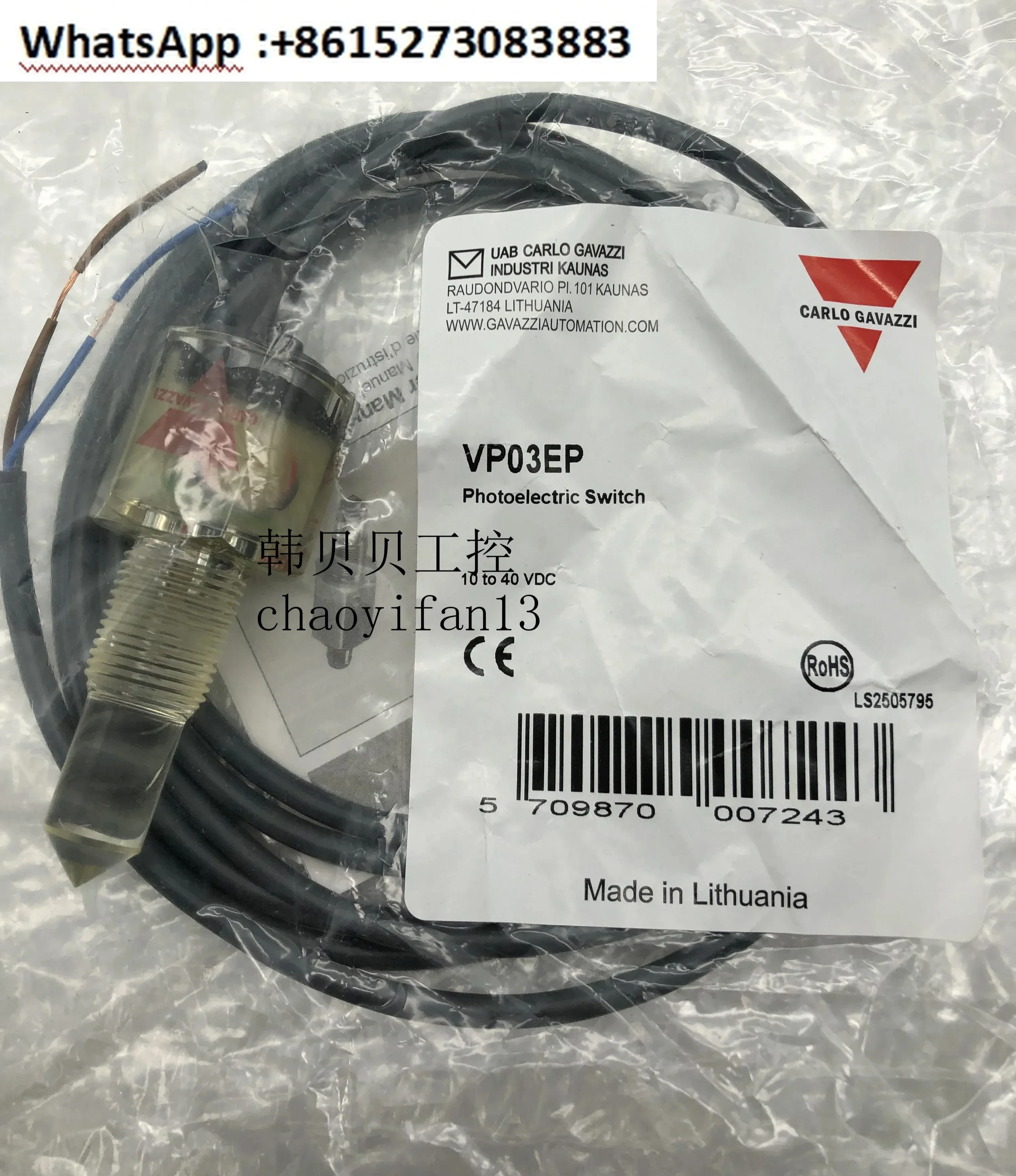 Nuevo sensor de nivel de líquido original VP01-230TB VP02-230TB