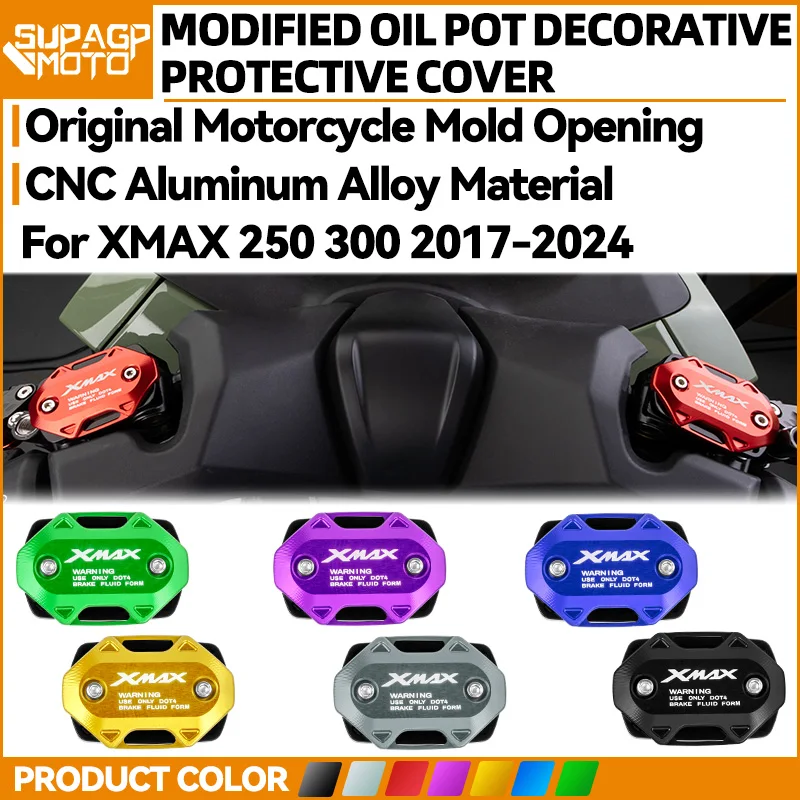 

xmax Motorcycle Front Brake Reservoir Fluid Tank Oil Cup Cover For Yamaha XMAX 300 250 2017-2025 2024 2023 2022 2021 2020 2019