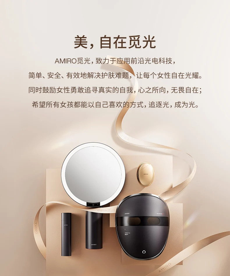 AMIRO Light Seeking Bag Mirror LED with Light Makeup Mirror Portable Sunlight Mirror Women's Handheld Makeup Bag Makeup Mirror