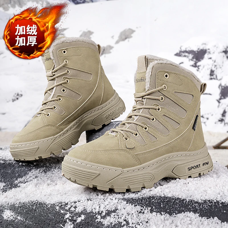 

Men Hiking Shoes Upgraded Tactics Combat Training Boots Male Outdoors Camping Anti-wear Rapid Response Fishing Hunting Sneakers