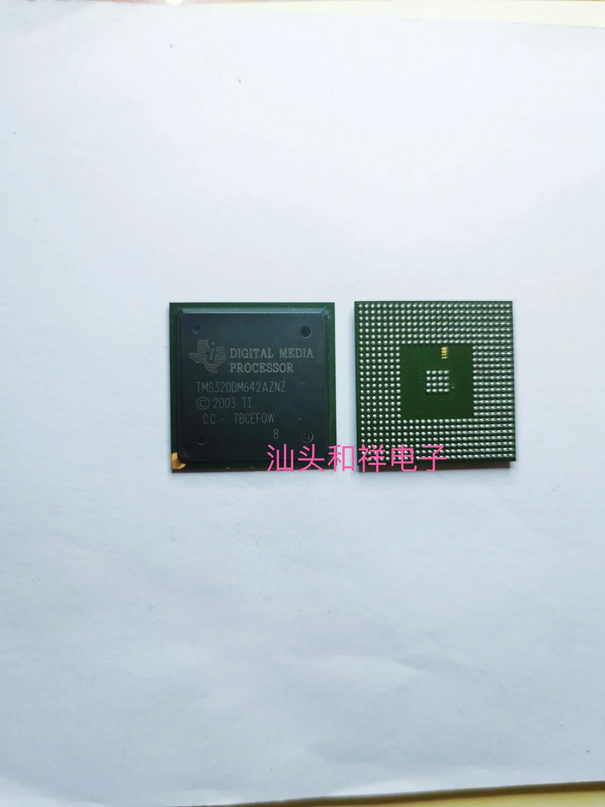 

NEW TMS320DM642AZNZ TMS320DM642AZNZ8 BGA 10PCS
