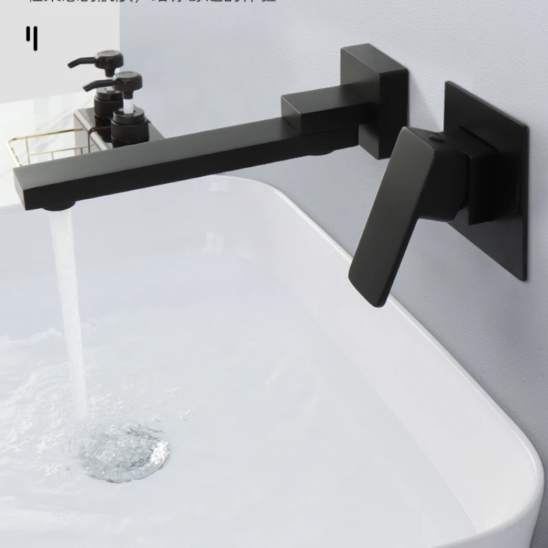 

All-copper wall faucet hot and cold rotatable black hidden wall drainage washbasin basin concealed faucet