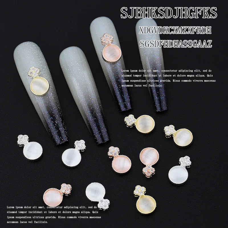 5pcs/lot New Super Sparkling Zircon Planet Nail Decoration Wholesale of Japanese Texture Cat's Eye Planet Zircon Nail