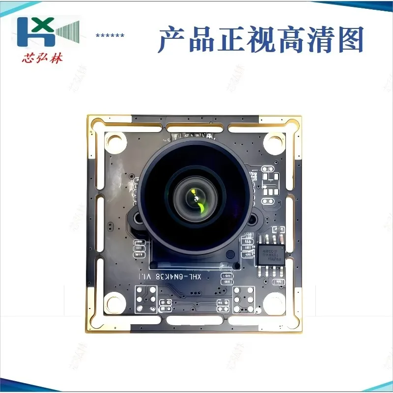 4K 8MP Industrial Camera Module with IMX415 Sensor for Video Conferencing Visual Equipment Barcode Scanning and High-Speed