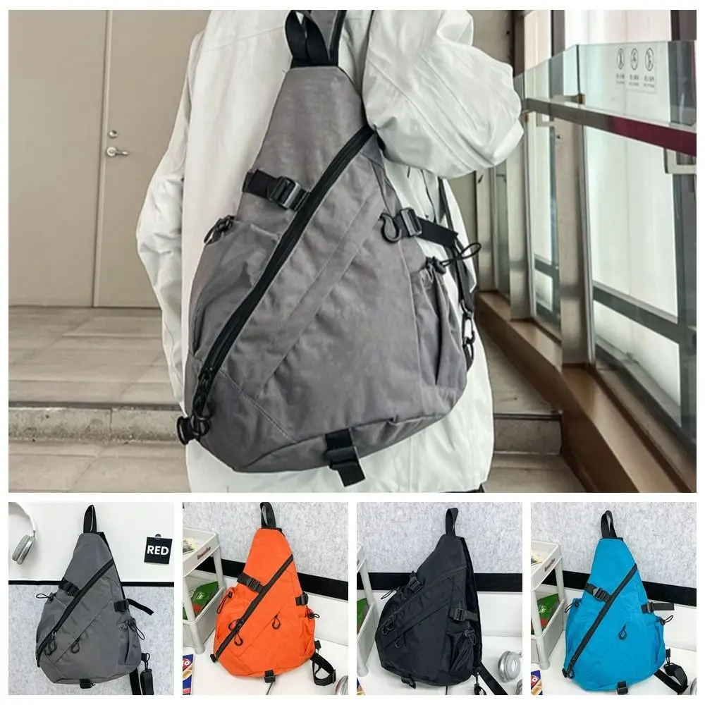 Solid Color Men's Chest Bag Large Capacity Multifunctional Oxford Cloth Shoulder Bag Multiple Pockets Adjustable Shoulder
