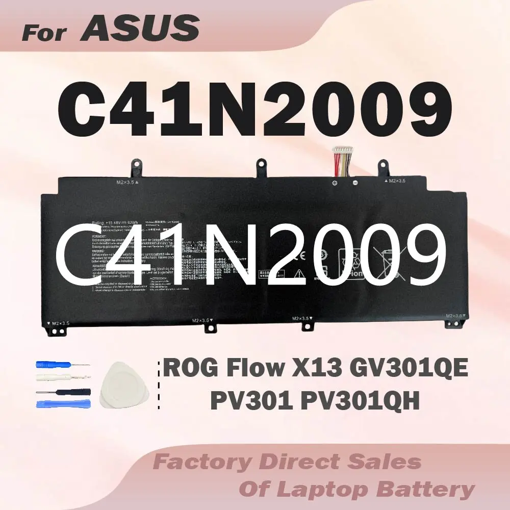 C41N2009 Laptop Battery For Asus ROG Flow X13 GV301 GV301QC GV301QE GV301QH GV301RA GV301RC GV301RE PV301 PV301QH GV301QE-K5010T
