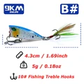 Size B  4.3cm 5g