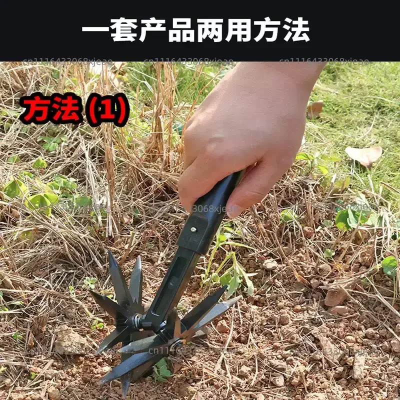 Adjustable Rotary Cultivator Hand-held Garden Soil Plowing Tool
