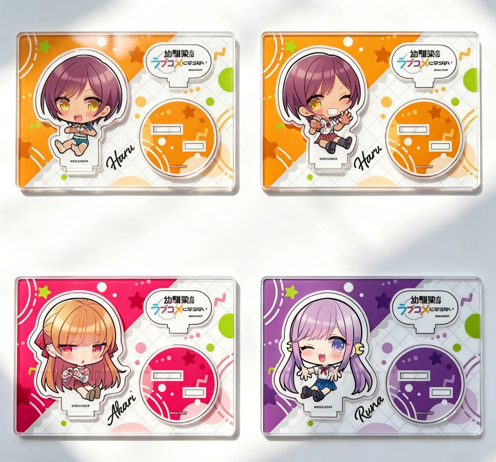 10cm Anime You Can't Be in a Rom-Com with Your Childhood Friend Acrylic Stand Figure Desk Decorations Fans Gifts Keychains