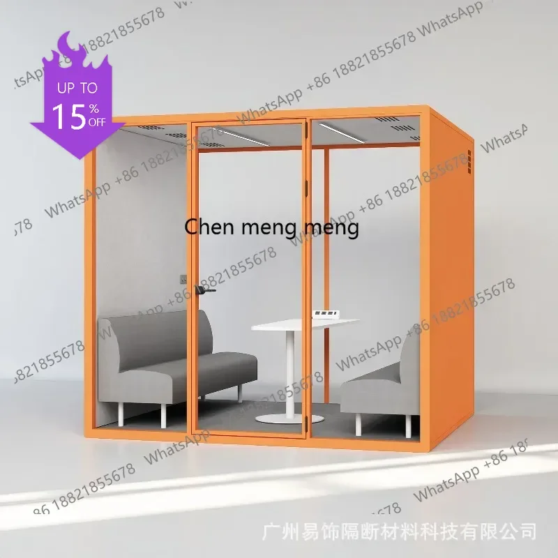 03 Mobile phone booth Soundproof  Reception room Negotiation room Reading Training room Silent cabin