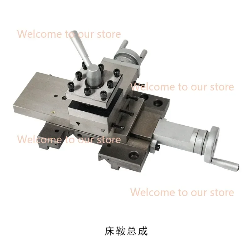 Tool Holder Assembly 180V 210V Machine Tool Cross Workbench Hub Repair Saddle Assembly BV20-1 BVB25 DIY Small Lathe Accessories