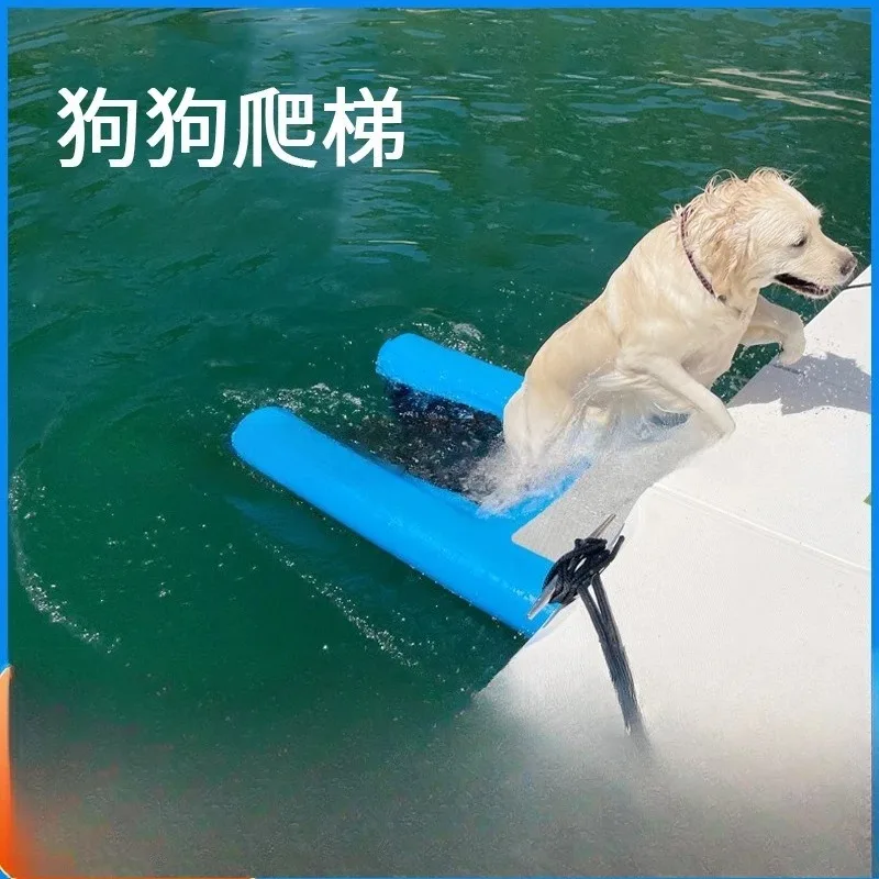Inflatable Dog Ladder Pet Supplies Pet Toys Dog Lying on The Water Mat Floating Platform Pet Dog Swimming Pool Safety