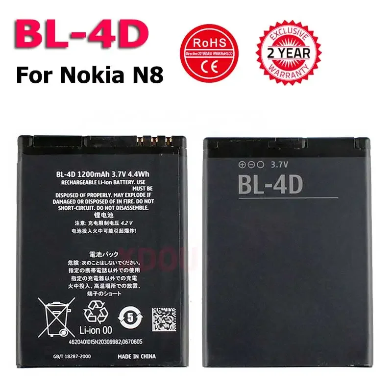 New Phone BL-4D Battery For Nokia N97mini N8 N8-00 E5 E5-00 E7 E7-00 T7 T7-00 702T N5 808 Battery BL4D BL 4D Batteries