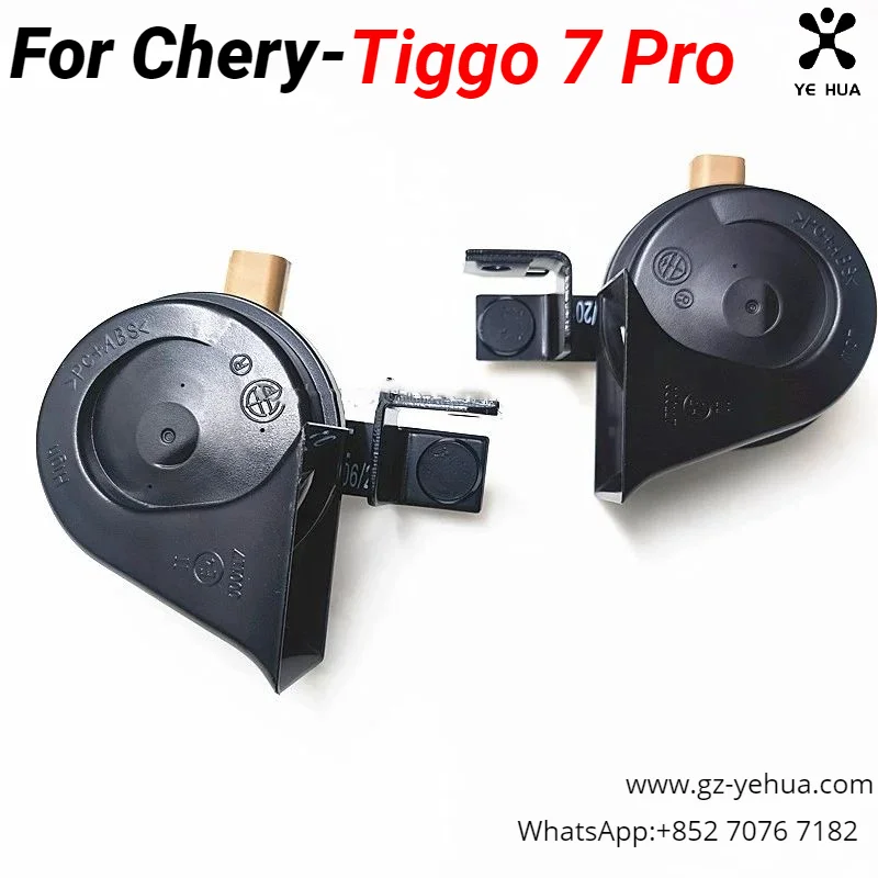 For Chery Tiggo 7 2020 2023 Original Factory Tweeters and Subwoofers Car Asccessorie Sound Snail Electric Horn Automobiles Parts