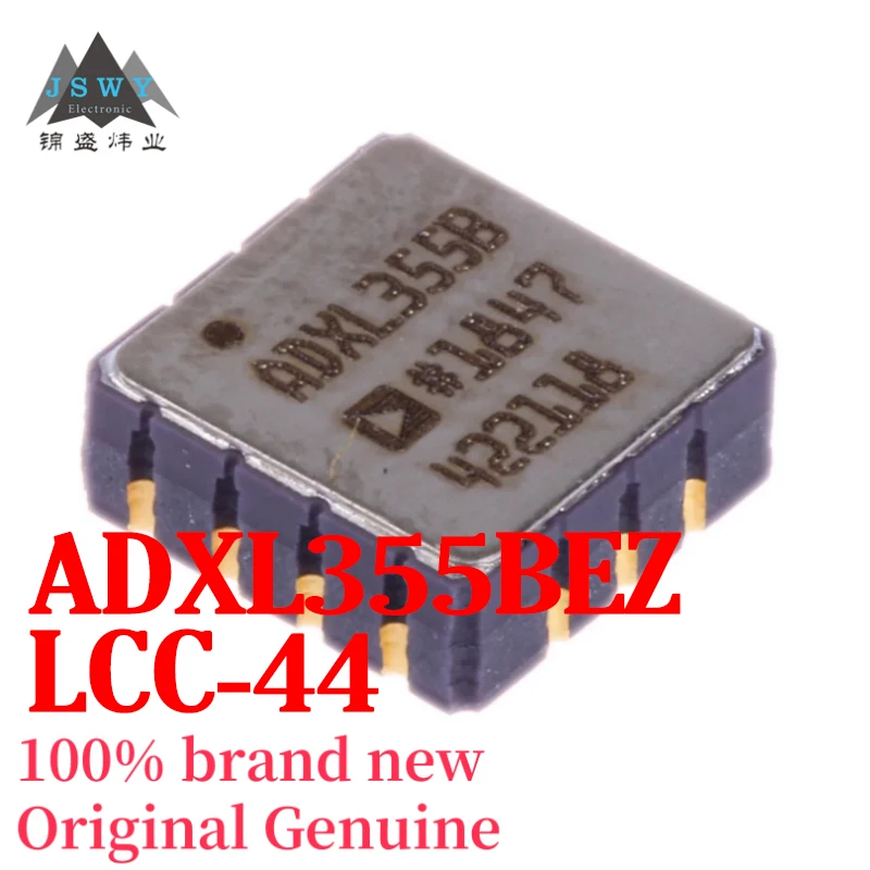 (1/5 قطعة) ADXL355BEZ ADXL355 LCC-14 رقاقة التسارع حقيقية الأصلي شحن سريع شحن مجاني