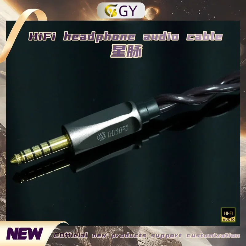 GY HIFI-368 Frozen OCC Silver Plated OCC Gold Plated IEM Cable Litz Structure 3.5/4.4mm Upgrade Wiremm Balance 0.782PIN MMCX image 5