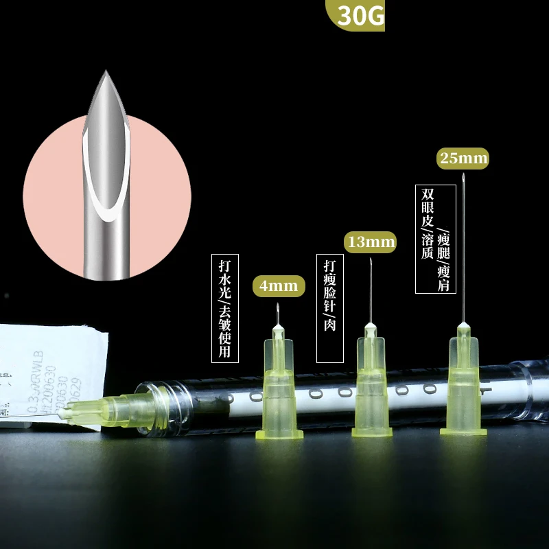 小さな使い捨ての小さな針、医療用マイクロプラスチック注射、滅菌、滅菌、外科用ツール、30g、13mm、4mm、25mm、100個