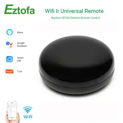 Wifi Smart IR Remote Control Infrared Universal Smart Life APP Control One For All TV DVD AUD Voice Wireless Remote Control