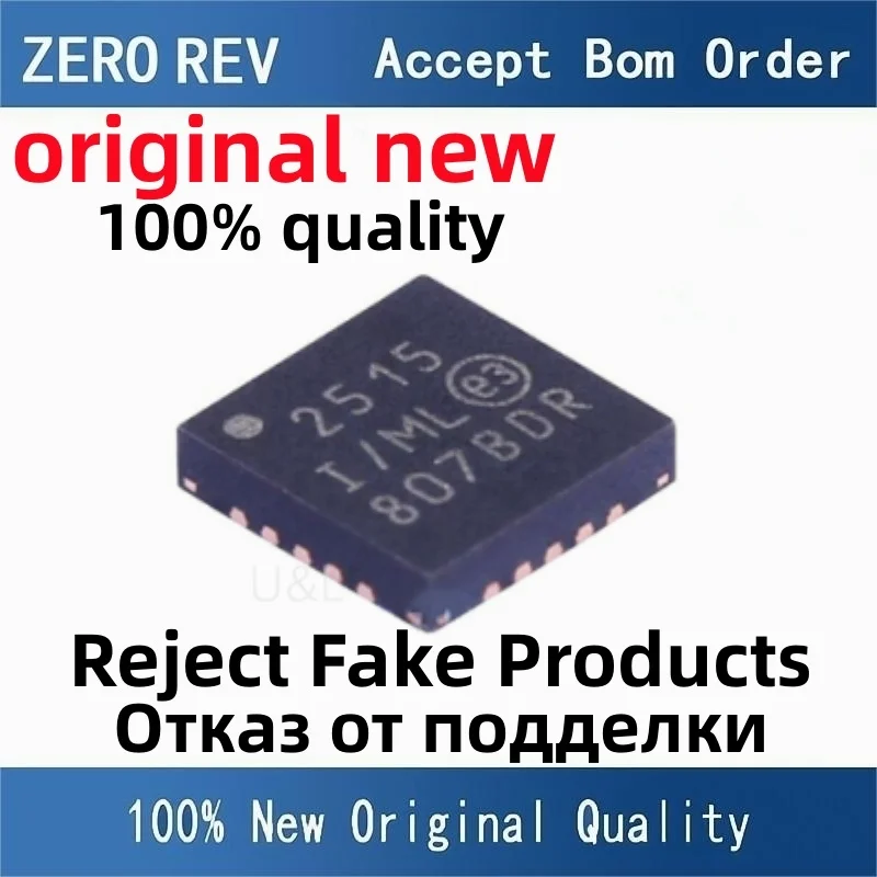 2-10Pcs 100% New MCP2515T-I/ML MCP2515T-I 2515I QFN-20 QFN20 High-speed CAN transceiver Brand new original chips ic