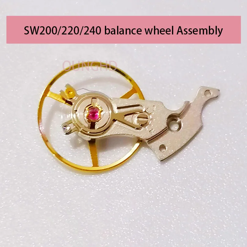 Swiss original SW200/220/240 swing wheel clamp plate swing wheel assembly full swing hairspring