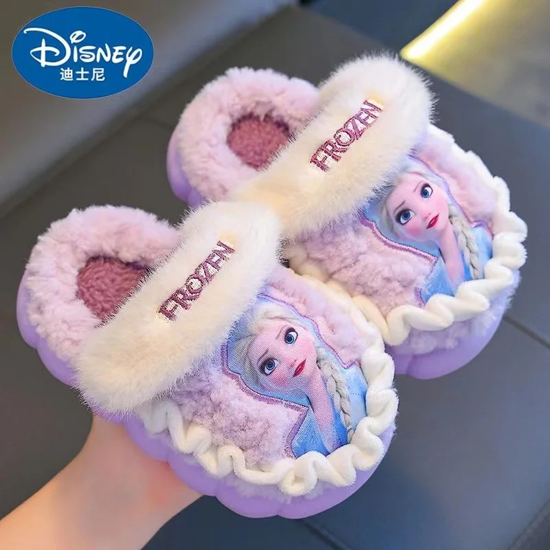 real pictures sky blue purple Queen Elsa Cute cartoon soft indoor child 2025 new winter warm kids children's slippers