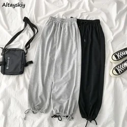 Pantalones Harem de primavera para mujer, paquete ajustado, pantalones sueltos, pantalones de chándal de ocio con cordón elástico, pantalones de chándal para estudiantes que combinan con todo en uso diario Ulzzang