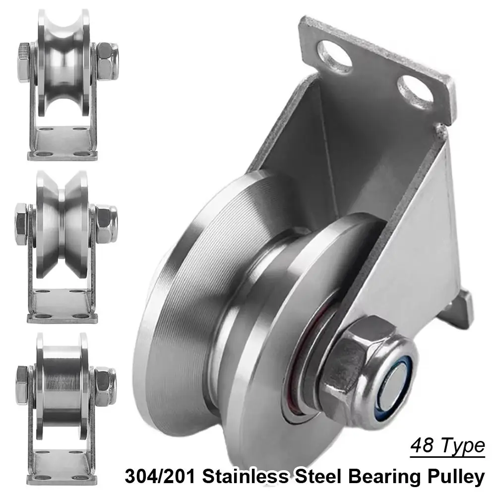 1Pcs Track Wheel Bearing Pulley U/V/H Shaped 304/201 Stainless Steel Sliding Door Rollers 48 Wheel Thickened Rigid Caster