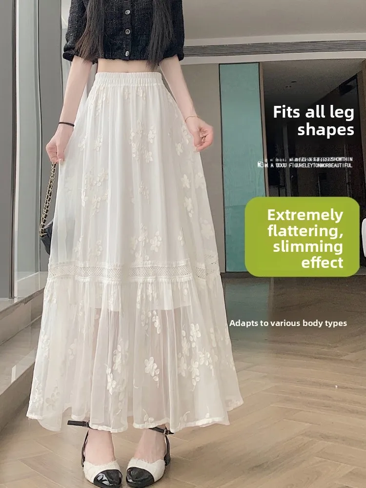 

Элегантная вышитая юбка-полусолнце с цветочным узором, женская летняя новинка, с завышенной талией, струящаяся, свободного кроя, А-силуэт, макси-платье, внутренняя юбка