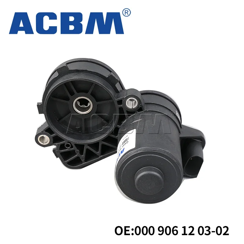 0009061203 ACBM Rear Left Parking Brake Actuator A0009061203 for Mercedes Benz W205 C205 C220 C250 C300 C350 2013-2018