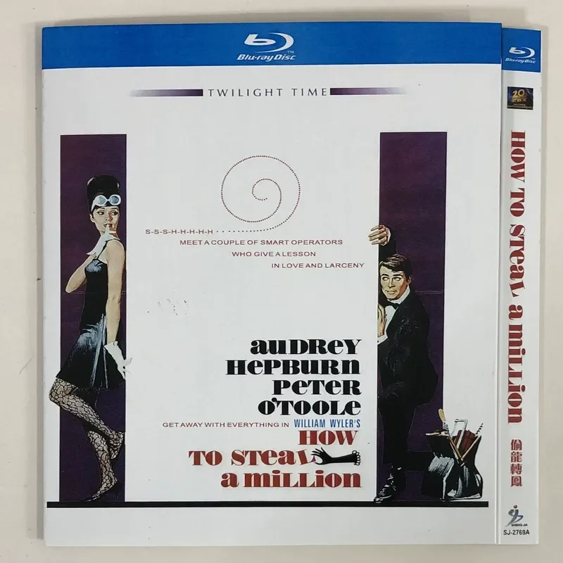 Classic old movie, stealing the dragon and turning the phoenix, with Mandarin dubbing BD Blu-ray disc