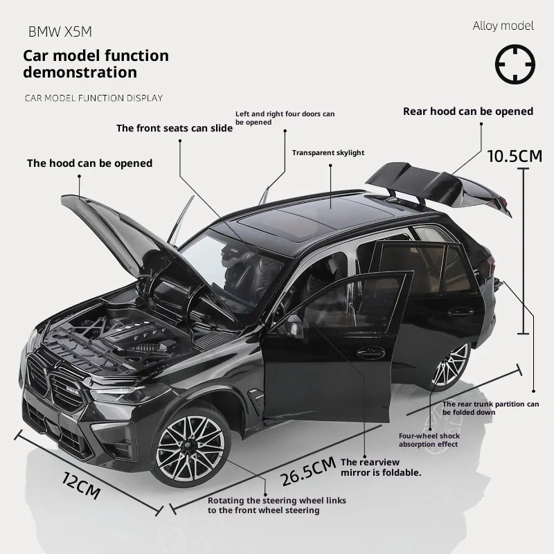 公式ライセンス取得済み 1/18 BMW X5M 合金製カーモデル プルバック式おもちゃ 車両シミュレーション ダイキャストコレクション ミニチュア車 男の子向けギフト
