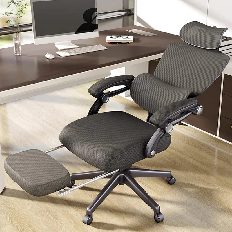 

Chair Gaming Comfy Advanced Furniture Home Lazy Portable Rotating Relax Computer Armchair Stool Single Person Office Leg Rest