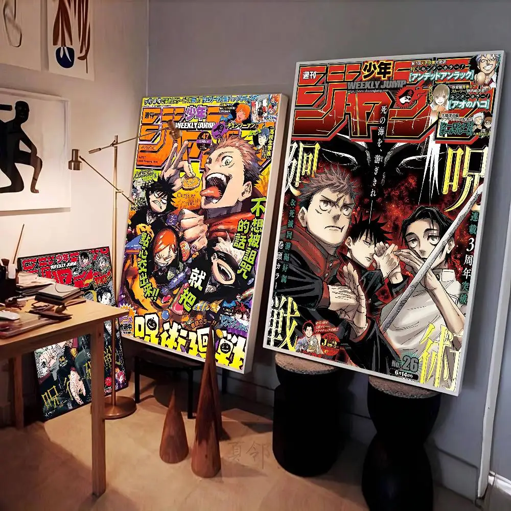 Jujutsu Kaisen Anime Anime Posters Sticky HD Quality Wall Art Retro Posters For Home Kawaii Room Decor