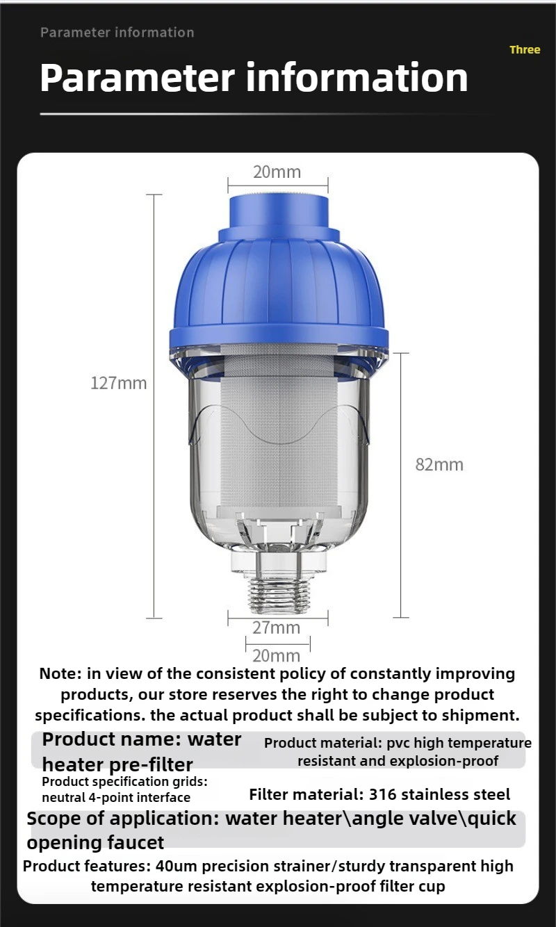 4 포인트 무료 코어 교체 전기 온수기 프리 필터 가정용 수돗물 세탁기 스케일 정수기 필터
