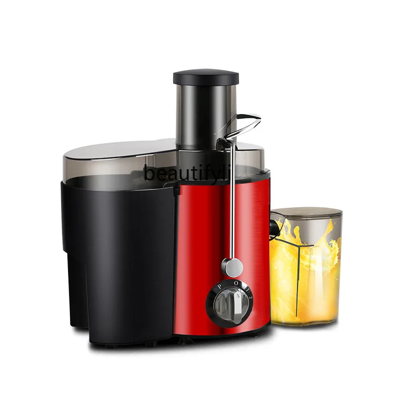 

Multifunctional juicer Household automatic fruit and vegetable juice machine Slag juice separation juicer