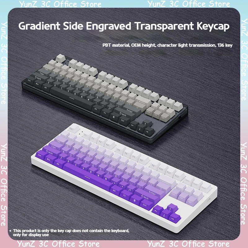 134 Key Mechanical Keyboard Keycap Gradient Keycap Side Engraved Characters Translucent Mk870 Mechanical Keyboard Keycap