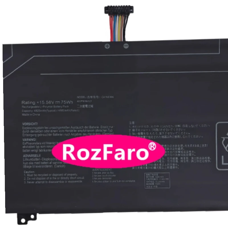 

C41N2306 Аккумулятор для Asus Vivobook S14 OLED S5506M S5506MA S5606M S5606MA S15 S5506 M5506NA M5506UA S16 S5606 M5606NA M5606UA