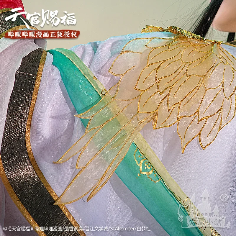 Xie Lian Yue Shen Cosplay Costume Antique Novel Tian Guan Ci Fu Platinum Peacock Cosplay Costmes Hanfu Chinese Ancient Costumes