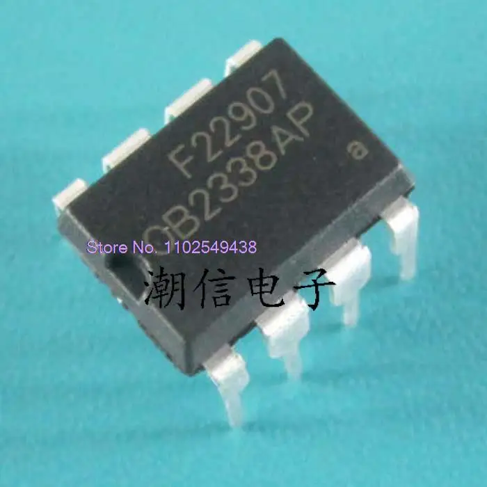 

20PCS/LOT OB2338AP DIP-8 in stock