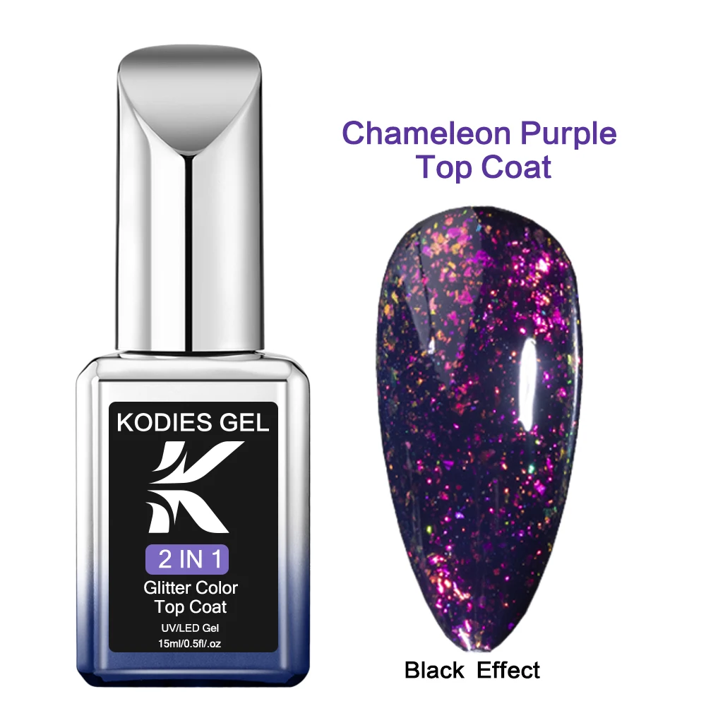 KODIES ジェルオパールグリッタートップコートジェルネイルポリッシュ 15 ミリリットルスパークル半永久 UV オーロラジェルワニス仕上げすべてマニキュアネイル