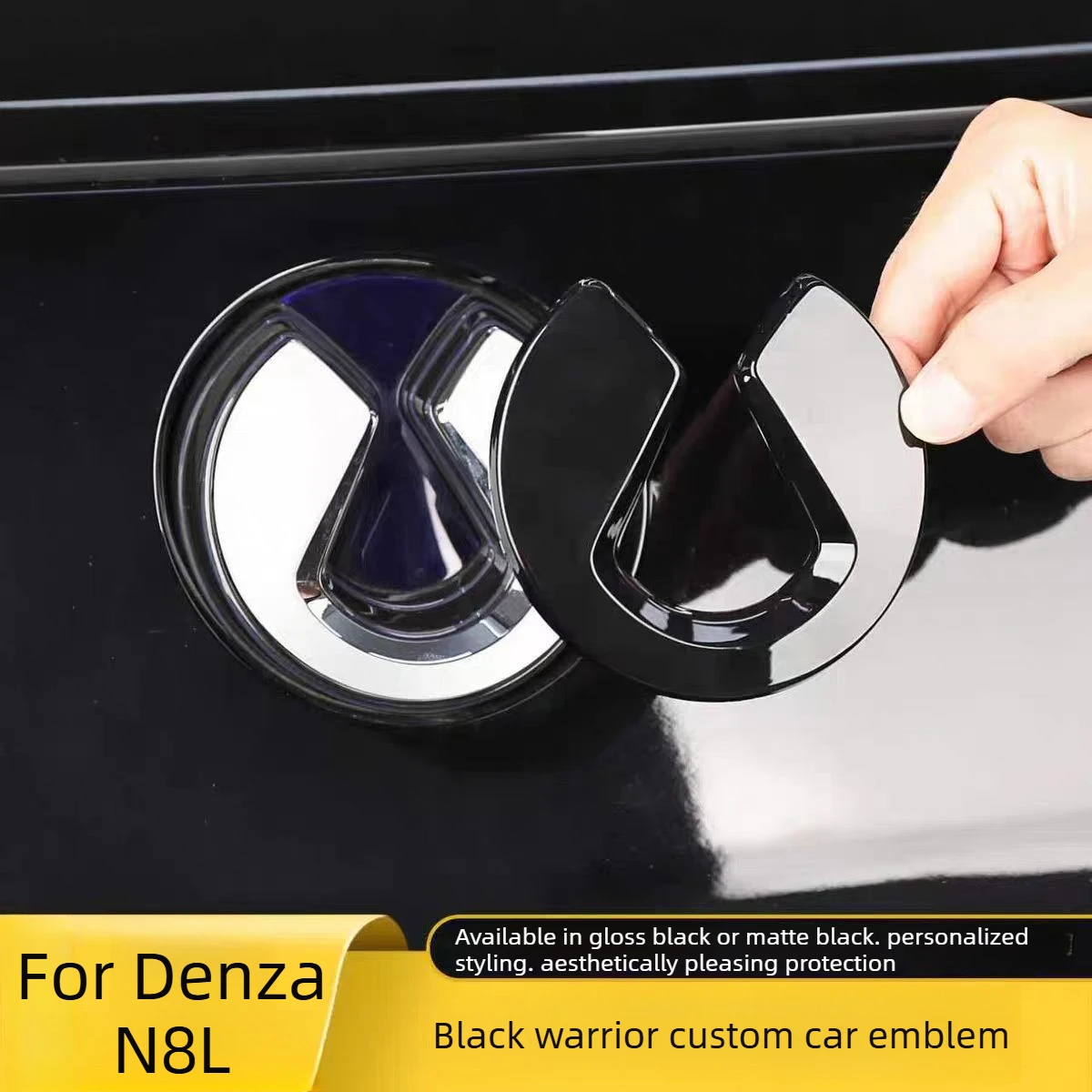 Blackened Logo for Denza N8L Vehicle Badges Original Badges Black Warrior Custom Interior Accessories