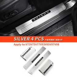 For Mitsubishi Montero Pajero interior V97v93v73V95V98 door sill strip stainless steel door pedal protection plate protectio pad