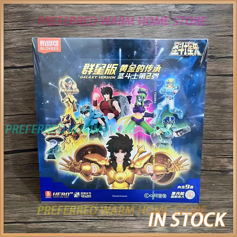 In Stock Saint Seiya GALAXY VE - đánh giá và giá Model Kit Kiryu