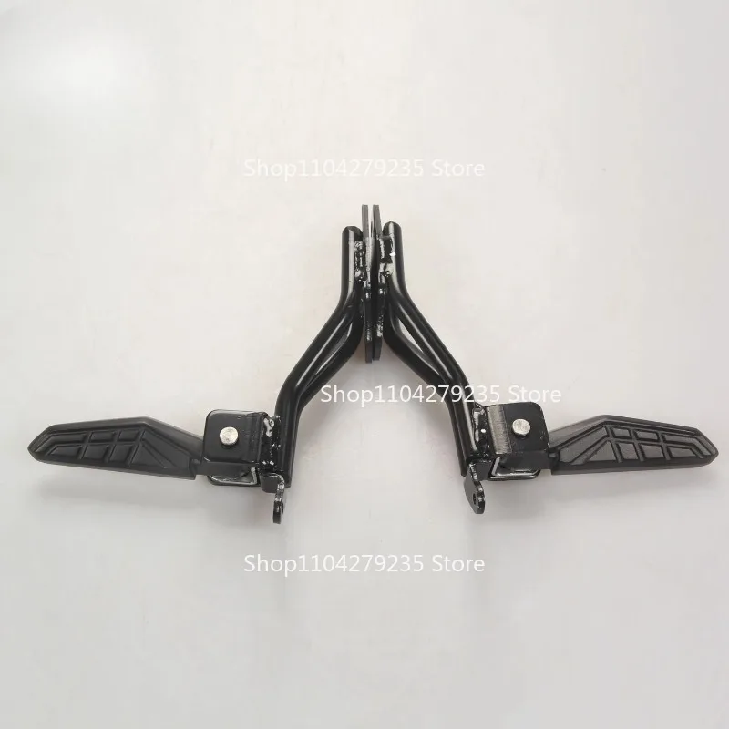 

Suitable for XS150T-10A DRG Dragon II Left/right Foot Pedal Original