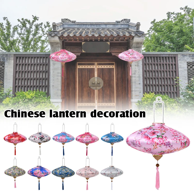 Japanese Style Retro Hanging Lantern Satin Silk Palace Lantern Restaurant Pub Chinese Traditional Festival Wedding Party Decor