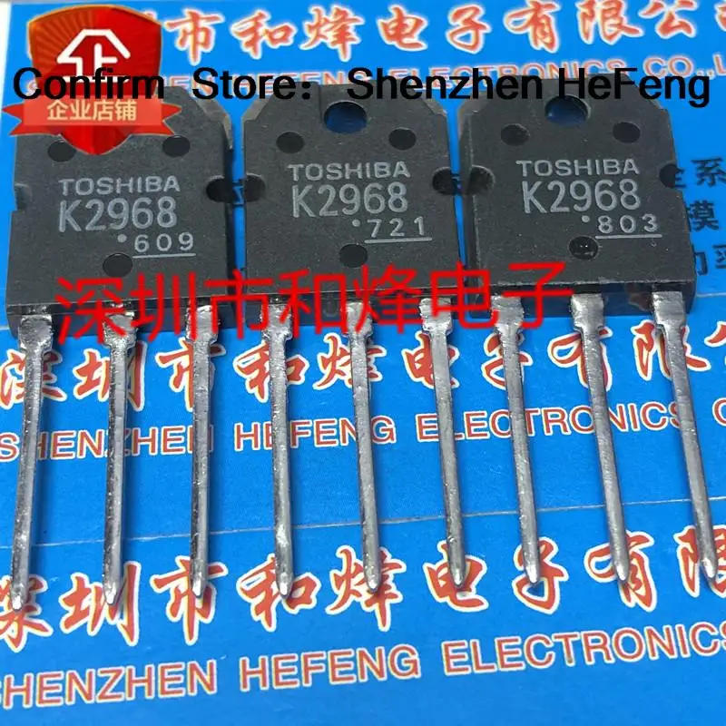 

5PCS-10PCS K2968 2SK2968 TO-3P 900V 10A ORIGINAL Quick Delivery